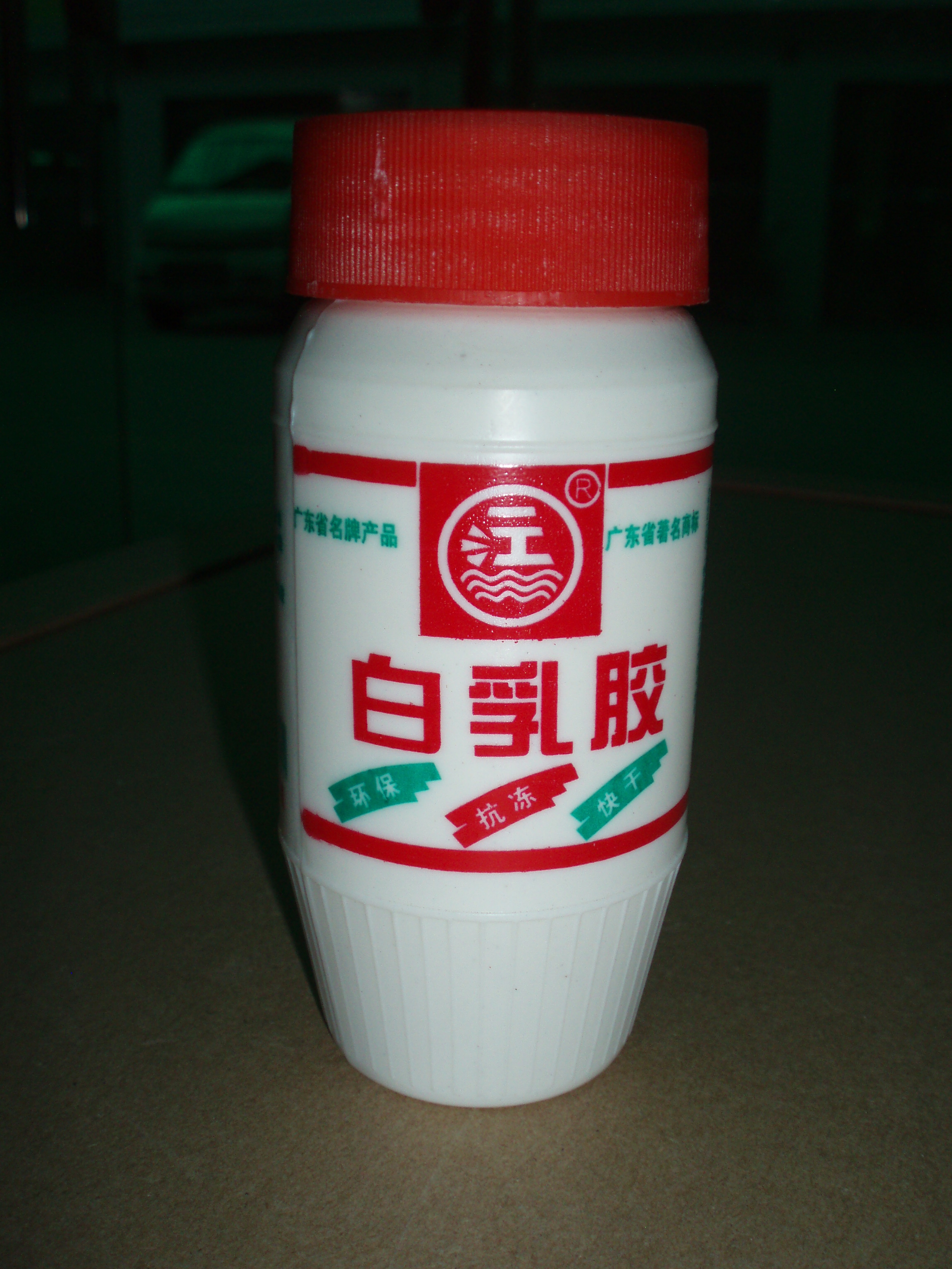 High-temperature resistant Glue - White Latex , 1 bottle